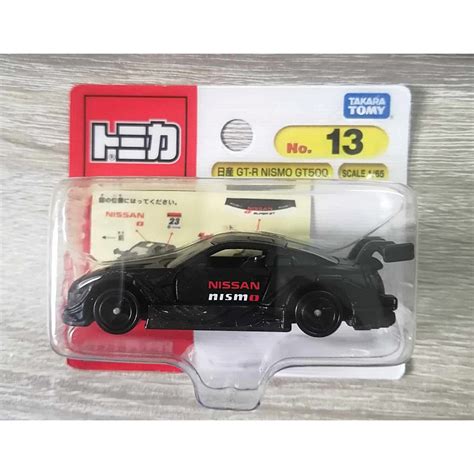 รถเหลก Takara Tomy Tomica No 13 Nissan GT R nismo Gt 500 Shopee Thailand