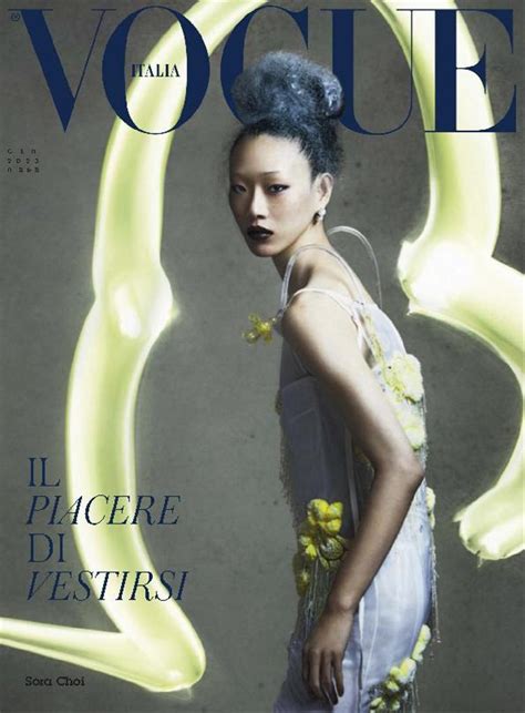 Vogue Italia Gennaio Digital Discountmags