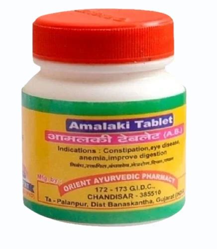 Ayurvedic Amalaki Tablet At Rs Bottle In Banaskantha Id