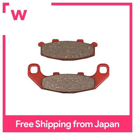 Daytona Brake Pad For Motorcycle Red Pad Rear Rgv250 Gamma Zeffer 400