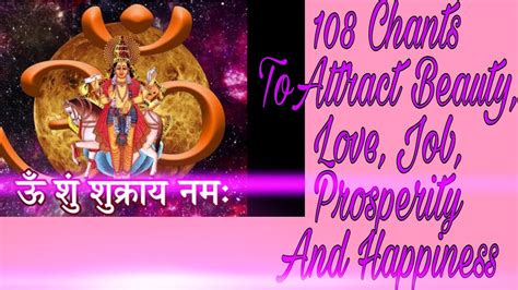 Shukra Mantra 108 Times Youtube