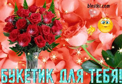 Подарки открытки
