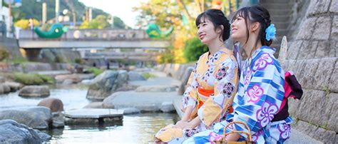 美肌の湯 玉造温泉 玉造温泉ゆ～ゆ｜島根県松江市玉湯町