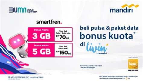 Bank Mandiri On Twitter Biar Tahun Baru Gak Keabisan Kuota Yuk Top