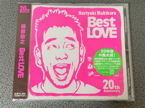 Amazon 品 槇原敬之 Noriyuki Makihara 20th Anniversary Best LOVE ベスト盤 アルバム