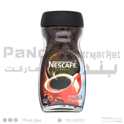 Nescafe Classic Jar 190gm Pandaqa