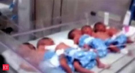 25 Yr Old Woman Gives Birth To Quintuplets In Chhattisgarh The