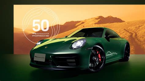 全球唯一911 Carrera Gts在臺50週年紀念款拍出 所得全部做公益！ 地球黃金線