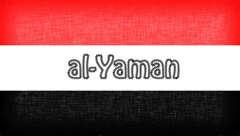 Flag Of Yemen Stitched With Letters Yemen Clip Art Symbol Photo