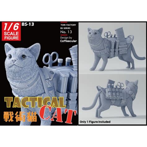 Tori Factory 16 Miniature Animal Tactical Cat Suitable For Action