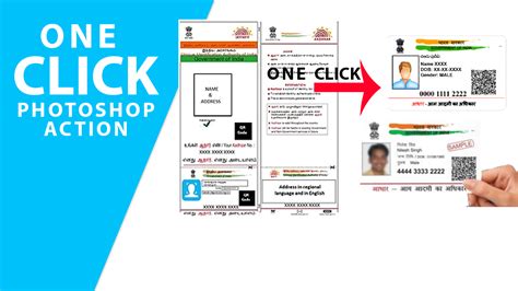 Photoshop Aadhar Smart Card Action One Click