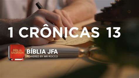 1 CRÔNICAS 13 Bíblia JFA Offline YouTube