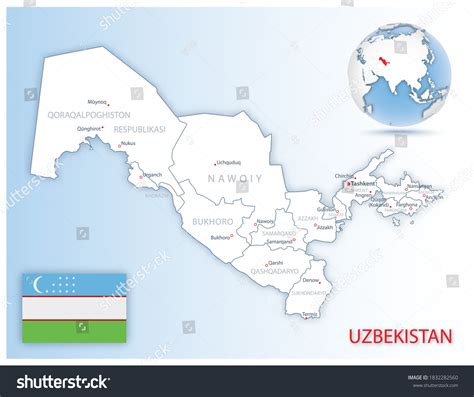 Detailed Uzbekistan Administrative Map Country Flag 库存矢量图免版税