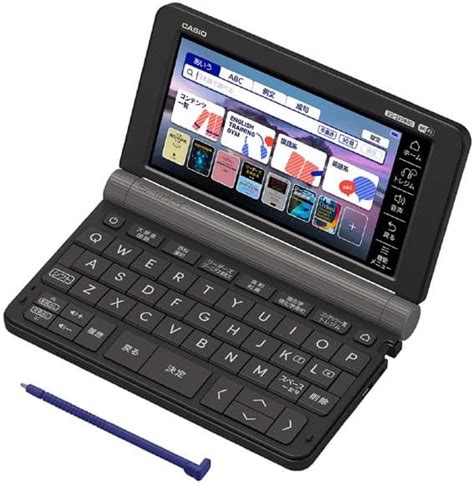 Amazon CASIO XD SX4920 EX word エクスワード 高校生 英語国語強化モデル ブラック 電子辞書