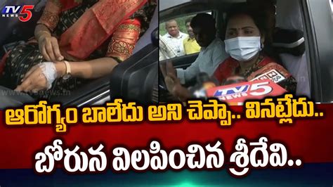 Undavalli Sridevi Sensational Comments On Ysrcp