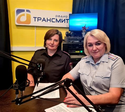 #вместезадорожнуюбезопасность Тема: соблюдение скоростного режима Гости ...