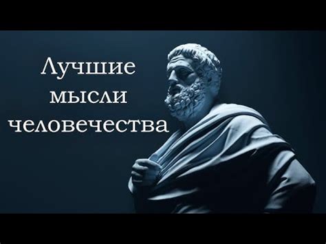 50 цитат, которые помогут вам быть сильными в трудные времена. Viktor ...