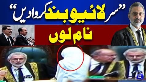 Sir Live Band Kr Dain Heated Debate In Supreme Court S Live Hearing