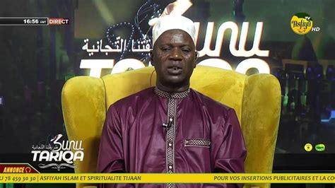 Direct Sunu Tariqa Du Fevrier Par Cheikh Ahmed Tidiane Sy