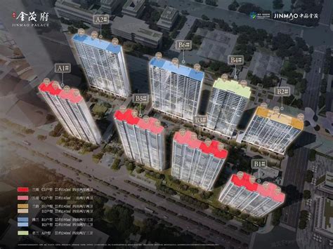 秦淮金茂府图片样板间图位置图装修效果图 南京房天下