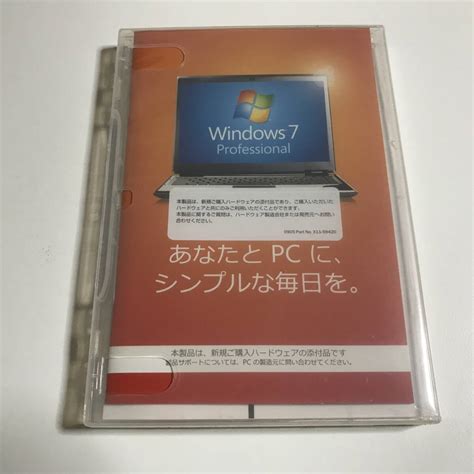 Yahooオークション Windows7 Professional 64bit Service Pack1 Dsp版