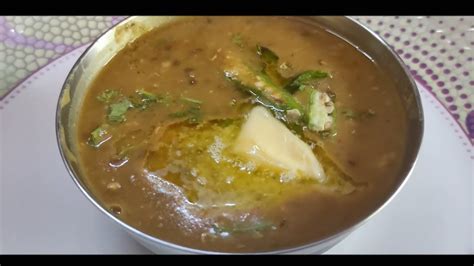 Dal Makhani Recipe In Hindi Meenikirasoi Youtube