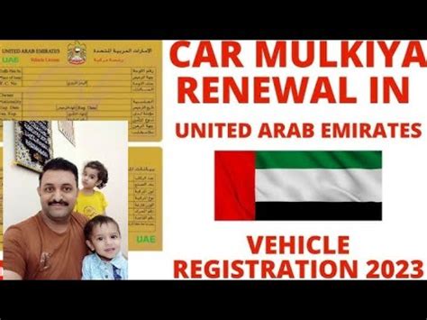 Car Mulkiya Renewal In Dubai Vehicle Registration 2024 In UAE