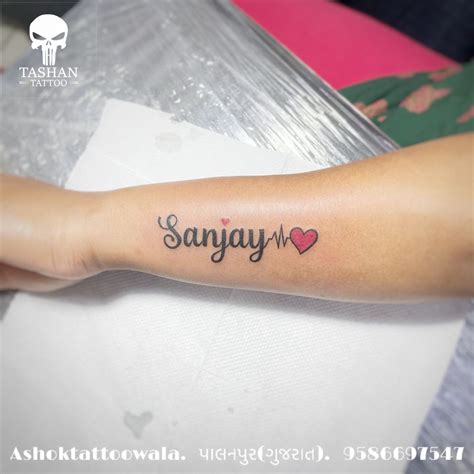 Top More Than Sanju Name Tattoo In Hand Super Hot In Cdgdbentre