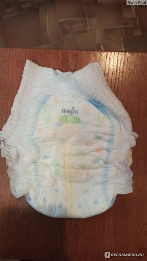 Подгузники-трусики Mepsi comfort m (6-11кг) 28 штук - «Трусики приятно ...