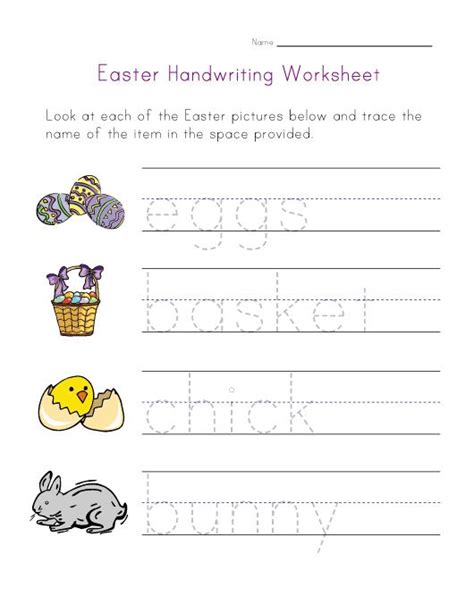 Easter Writing Worksheet