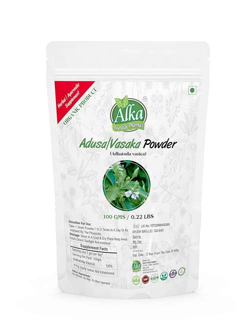 Buy Alka Ayurvedic Pharmacy Pure Natural Adusa Vasaka Powder Adhatoda