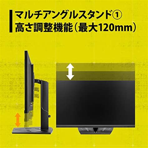 プリンストンprincetonのプリンストン Ultra Plus ゲーミングモニター 27型ワイド フルhd 165hz