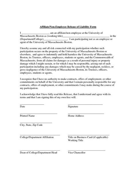 Food Waiver Of Liability Templates