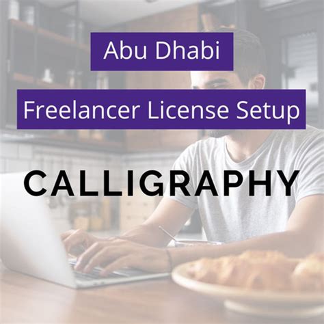 Freelance License Abu Dhabi Calligraphy Gateway Group