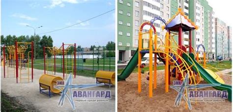Игровая металлическая площадка от производителя Завод ...
