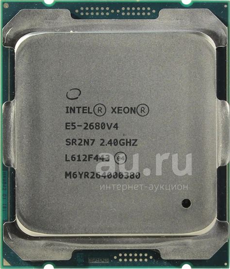 Процессор Intel® Xeon® E5-2680 v4 (14 Ядер, 28 Потоков, Up-to 3.3GHz ...