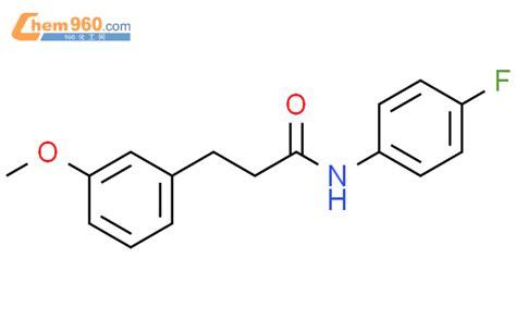 Benzenepropanamide N Fluorophenyl Methoxy Cas