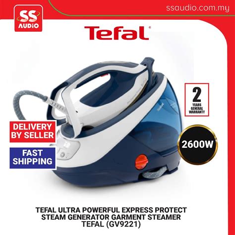 TEFAL GV9221 ULTRA POWERFUL EXPRESS PROTECT STEAM GENERATOR GARMENT ...