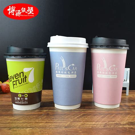 Custom Design Disposable Double Wall Paper Cup Insulated Coffee Cup