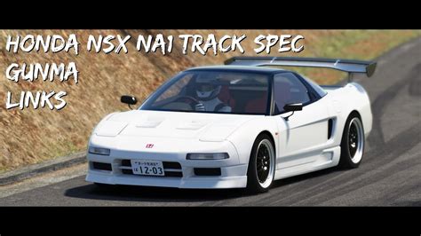 Assetto Corsa Honda NSX NA1 TrackSpec Gunma Gunsai Touge