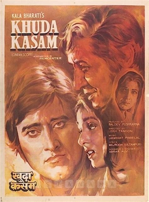 Khuda Kasam 1981 Posters — The Movie Database Tmdb