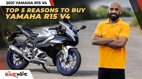 New Yamaha R V Top Reasons To Buy Buying Guide Bikewale