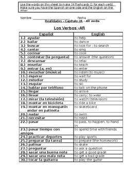 Los Verbos AR Worksheet