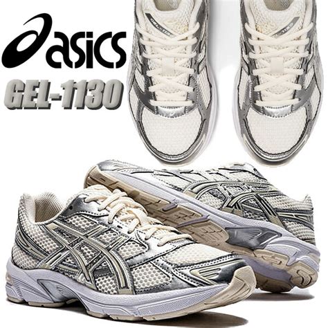 【楽天市場】asics Gel 1130 Creampure Silver 1202a164 107 アシックス ゲル 1130 スニーカー