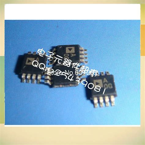 Free Shipping Ic AD8607ARMZ AD8607ARM AD8607 MSOP8 New Original