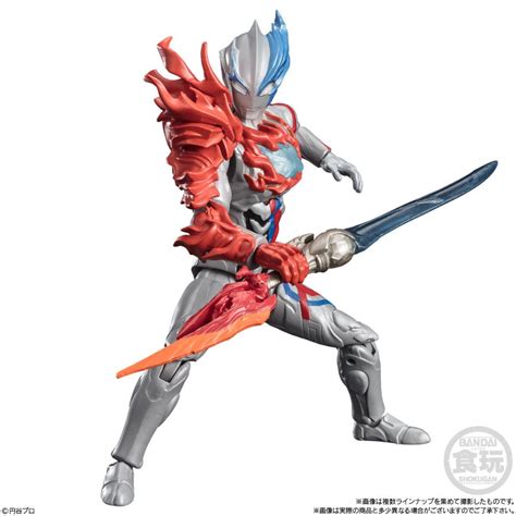 Jual Choudou Alpha Ultraman 7 Blazar Firdran Armor Geed Galaxy Rising Z