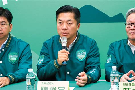 陳俊宇、黃琤婷 互批政治介入校園 政治 自由時報電子報