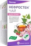 Нефростен чай для почек ф/п N 20 купить, описание и инструкция по ...