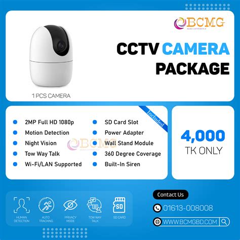 Dhaka S Best Cctv Camera Package Provider Cctv Bcmgbd