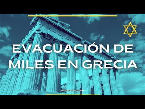 GARY LEE ULTRA MÁXIMA ALERTA ROJA EVACUACIÓN DE MILES EN GRECIA